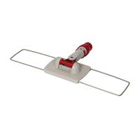 Ceymop Cırtlı Mop Aparatı 40 Cm
