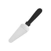 COOP IRMAK SERVİS SPATULA ASKILI